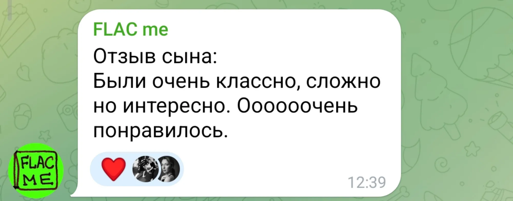 Отзыв родителя